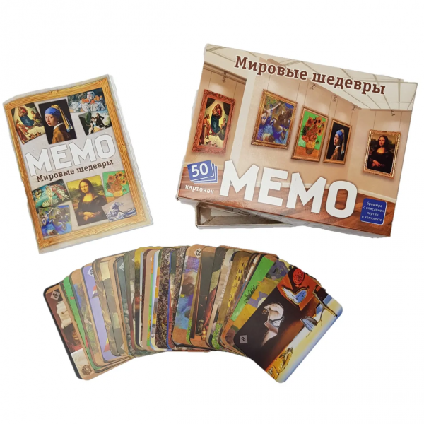 Настольная игра "Мемо Мировые шедевры"